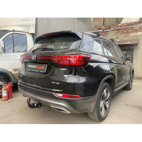 Фаркоп BOSAL (ORIS) на CHANGAN CS75  2014–2022  Арт. 9016-A (подходит и на CS75 FL)