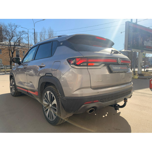  Фаркоп BOSAL (ORIS) на Changan CS 35 Plus 2021- Арт. 9026-A