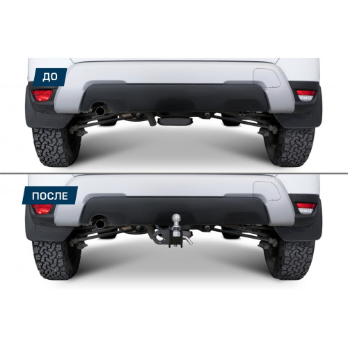 Фаркоп Berg на CHERY Tiggo 7 Pro 2019- Арт. F.0912.002