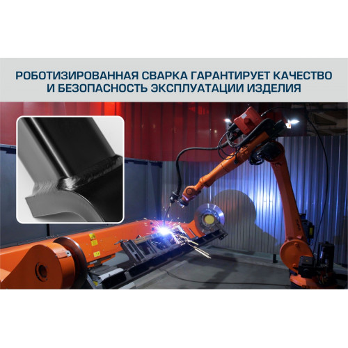 Фаркоп Berg на CHERY Tiggo 7 Pro 2019- Арт. F.0912.002