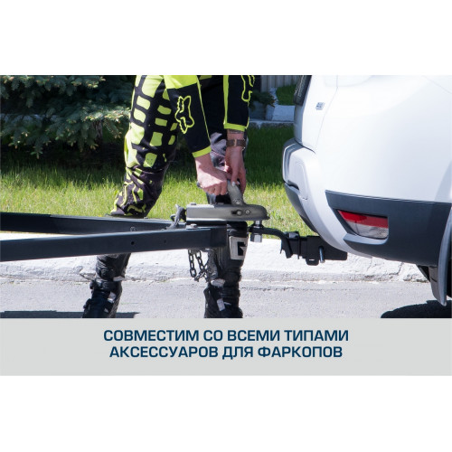 Фаркоп Berg на CHERY Tiggo 7 Pro 2019- Арт. F.0912.002