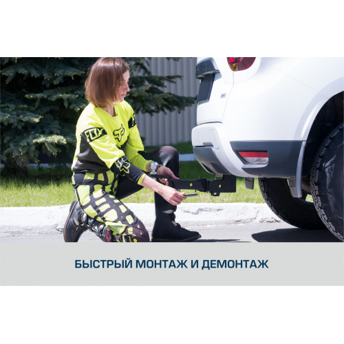 Фаркоп Berg на CHERY Tiggo 7 Pro 2019- Арт. F.0912.002