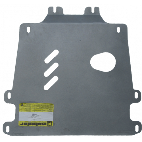 Защита Картера двигателя, КПП, Раздаточной коробки MOTODOR для Land Rover Range Rover Sport 2009-2013 (I рестайлинг), Алюминий 5 мм - Арт. 33211