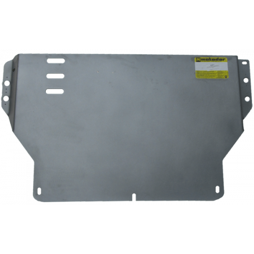 Защита Картера двигателя, КПП, Раздаточной коробки MOTODOR для Land Rover Range Rover Sport 2009-2013 (I рестайлинг), Алюминий 5 мм - Арт. 33211