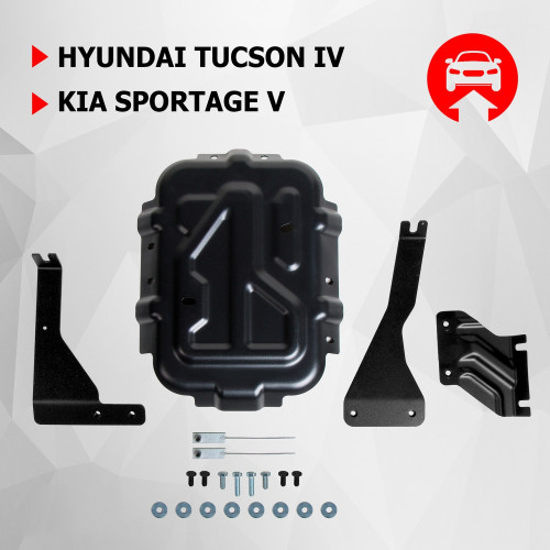Защита Дифференциала АвтоБроня для Hyundai Tucson 2021-, Сталь 45778 мм - Арт. 111.02390.1