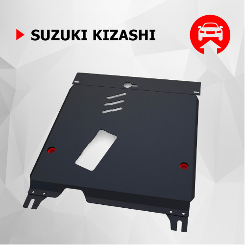 Защита Картера двигателя, КПП АвтоБроня для Suzuki Kizashi 2010-2014 I, Сталь 45778 мм - Арт. 111.05509.1