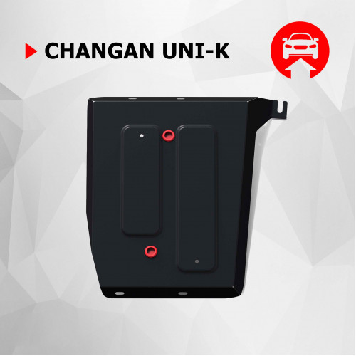 Защита Топливного бака АвтоБроня для Changan UNI-K 2020-, Сталь 45778 мм - Арт. 111.08909.1