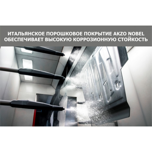 Защита Дифференциала АвтоБроня для Hyundai Santa Fe 2021- IV рестайлинг, Сталь 45778 мм - Арт. 111.02855.1