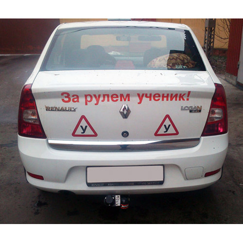 Фаркоп Avtos на RENAULT Logan I (Dacia) 2005-2014 Арт.RN 02