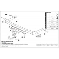 Фаркоп BALTEX на SKODA Yeti 2009–  Арт. 26.3371.32 (фаркоп легкосъемный с ключом)
